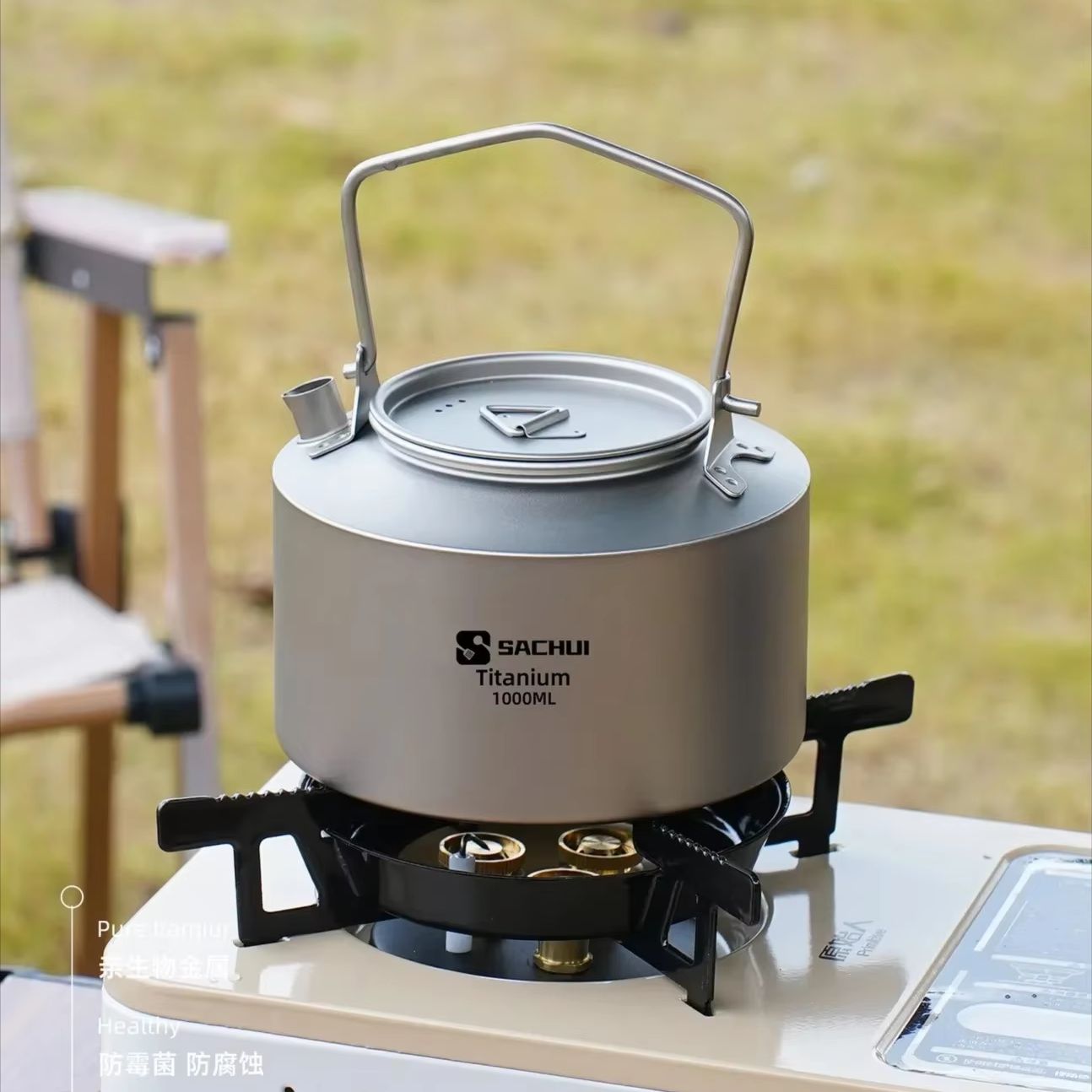 1000 ml Wasserkocher aus reine – Camping Cooking Pot Bewertung und Preis