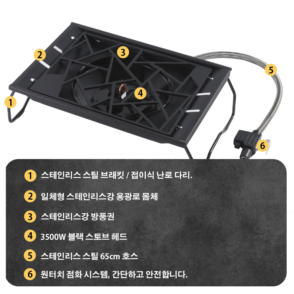 Pandatour Camping IGT Kocher 6 – Camping Cooking Gas Stove Bewertung und Preis